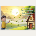 Allah, vår Skapare (Svenska) - Bild 2