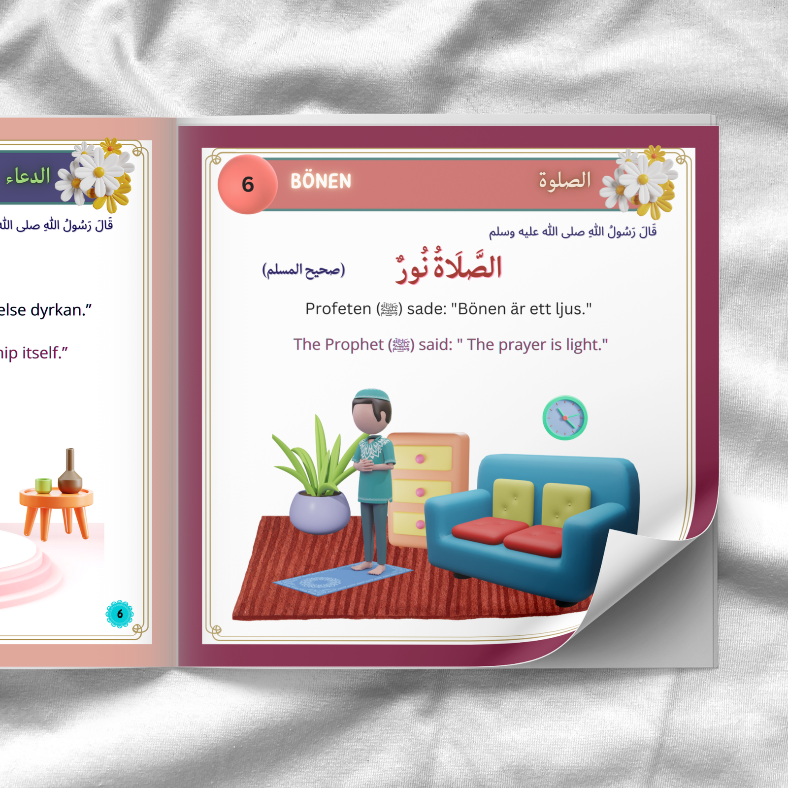 Untitled-design-10.png Barnens Hadith Bok(Arabiska & Svenska) - Bild 2