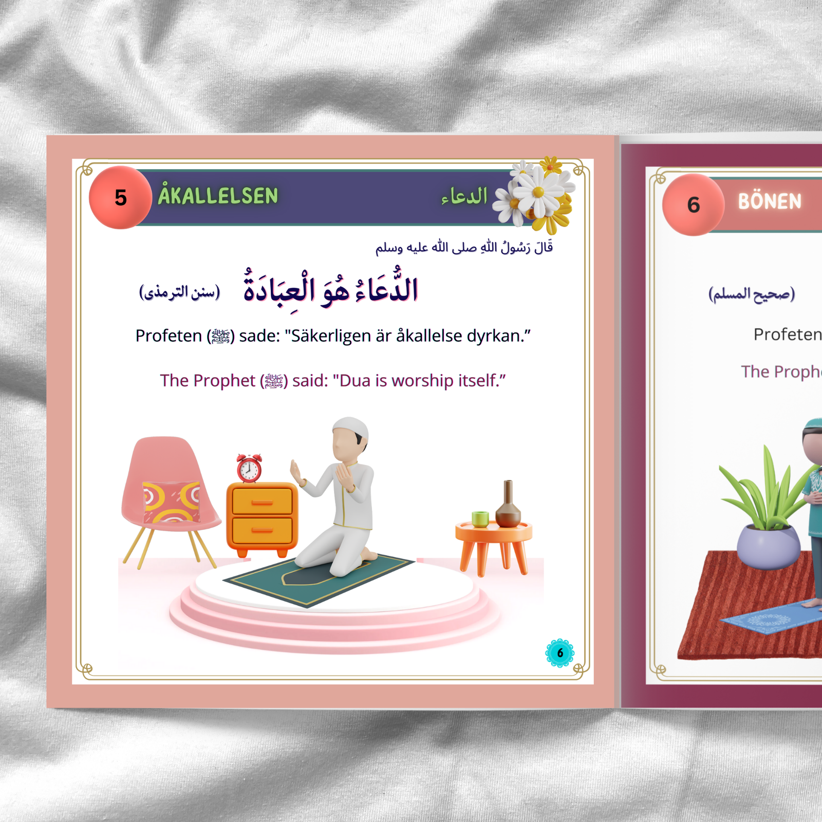 Untitled-design-9.png Barnens Hadith Bok(Arabiska & Svenska) - Bild 3