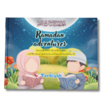 Ramadan adventures (Journey of Belief, Quran Reflections, and Blessings of good deeds with Sara and her brother Ali )