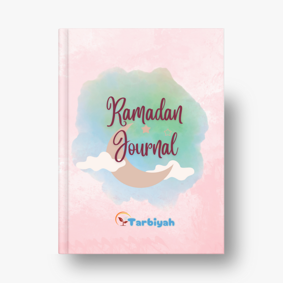 all-books-cover-12.png Ramadan journal - Bild 1