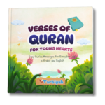 Verses of Quran for young hearts(Arabic & English)
