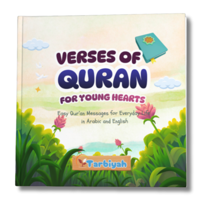 Verses of Quran for young hearts(Arabic & English)
