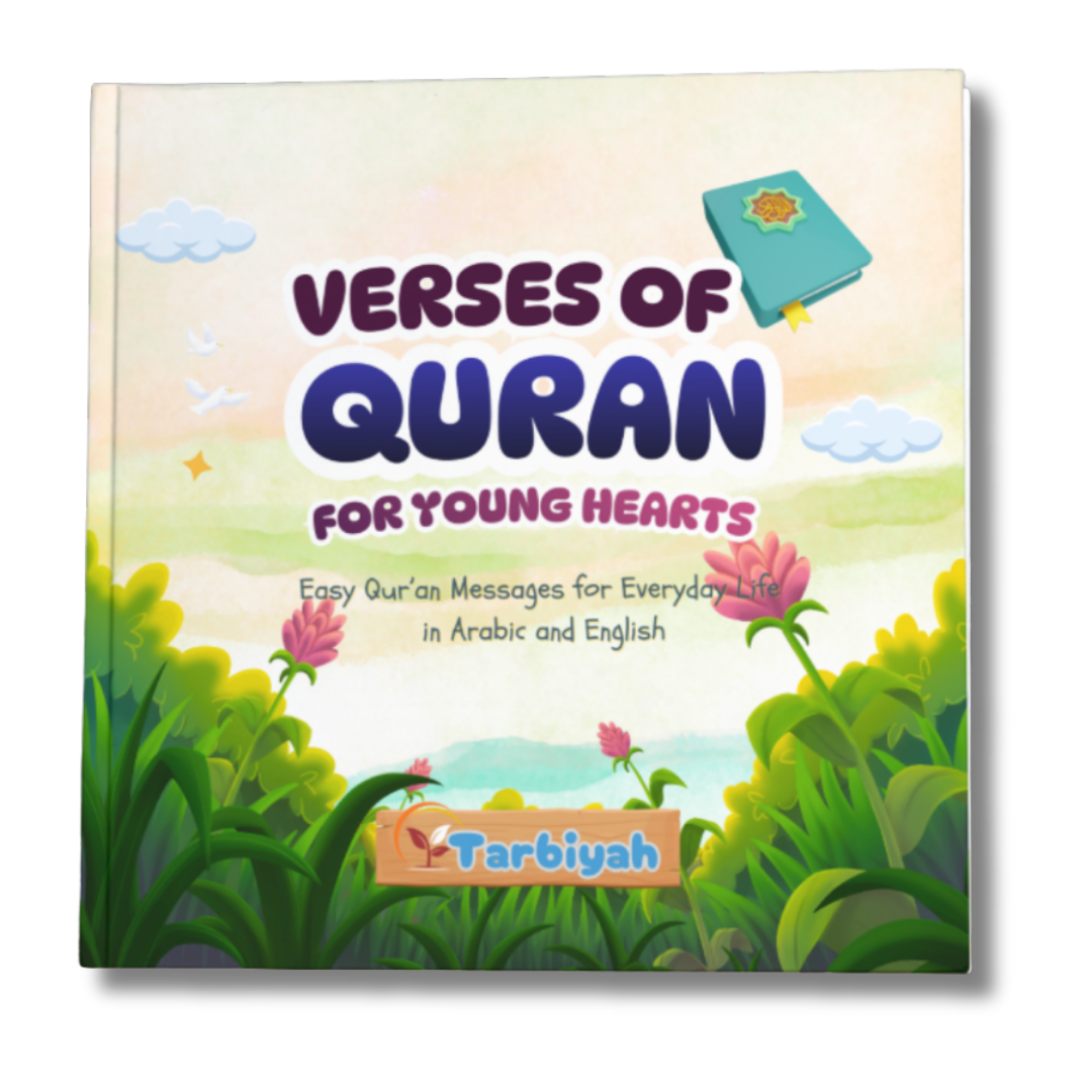 all-books-cover-8.png Verses of Quran for young hearts(Arabic & English) - Bild 1