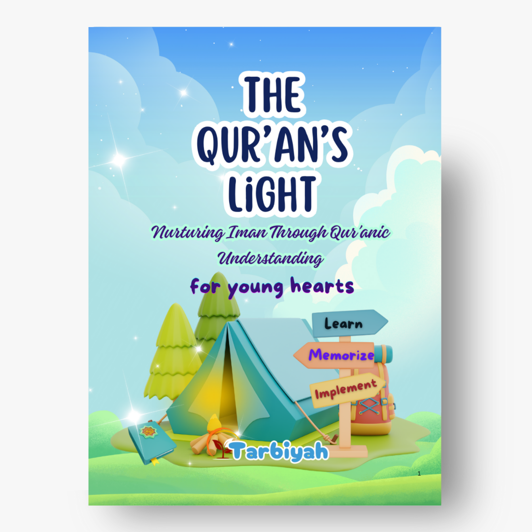 all-books-cover.png The Quran's Light-Understanding Aqeeda with Quran - Bild 1