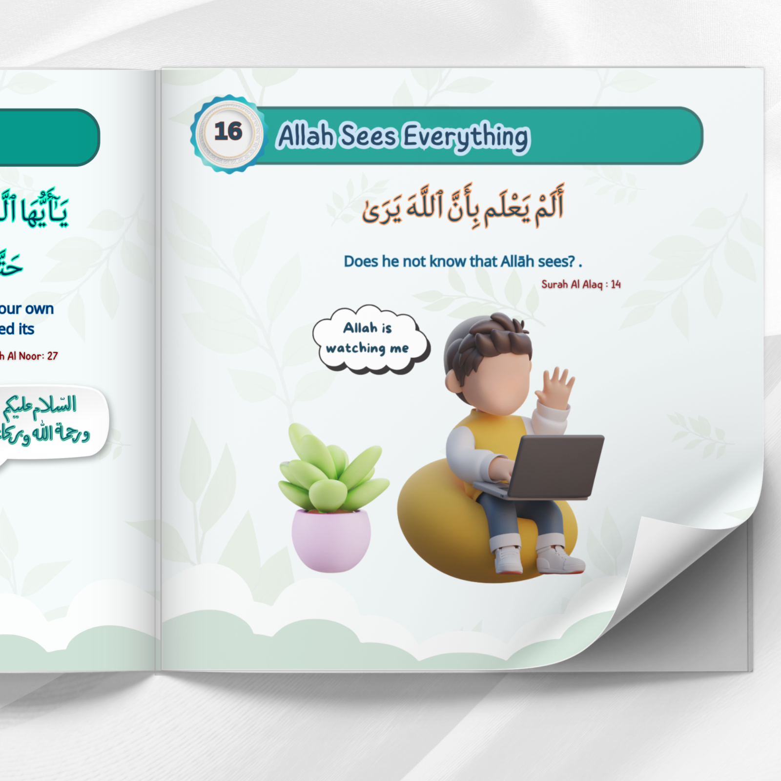 gallery images square (1) Verses of Quran for young hearts(Arabic & English) - Bild 5