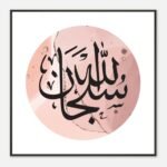 3b7be3e1-feb3-4383-a5df-f14503099ebd