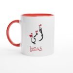 54c8f17d-06b5-4065-b80d-da09aea84b00