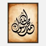 60fb7a1b-0eab-4788-a0ae-31cadfc8a50e