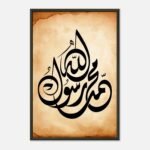 6de60888-0b19-4bc1-b8b0-470e45045e52