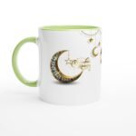 8b132f0d-23f7-462f-8354-e237646ec084