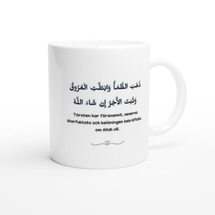 8be3ce53-b157-400b-972a-3f6400ac3d0d