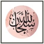 b82df869-7a67-49fd-be9e-5ce7eef52d6e