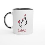 d6b29fe2-961a-4168-a99b-8d9efa30bb67