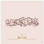 07643b10-c5a1-4e6b-a629-7d6d81a3d49e