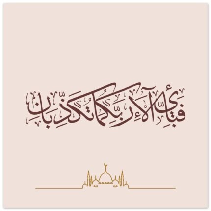 07643b10-c5a1-4e6b-a629-7d6d81a3d49e