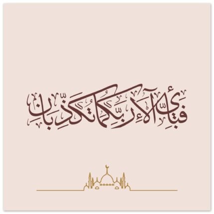 192ba688-f2a6-4861-9c4f-8a0badcb34d7