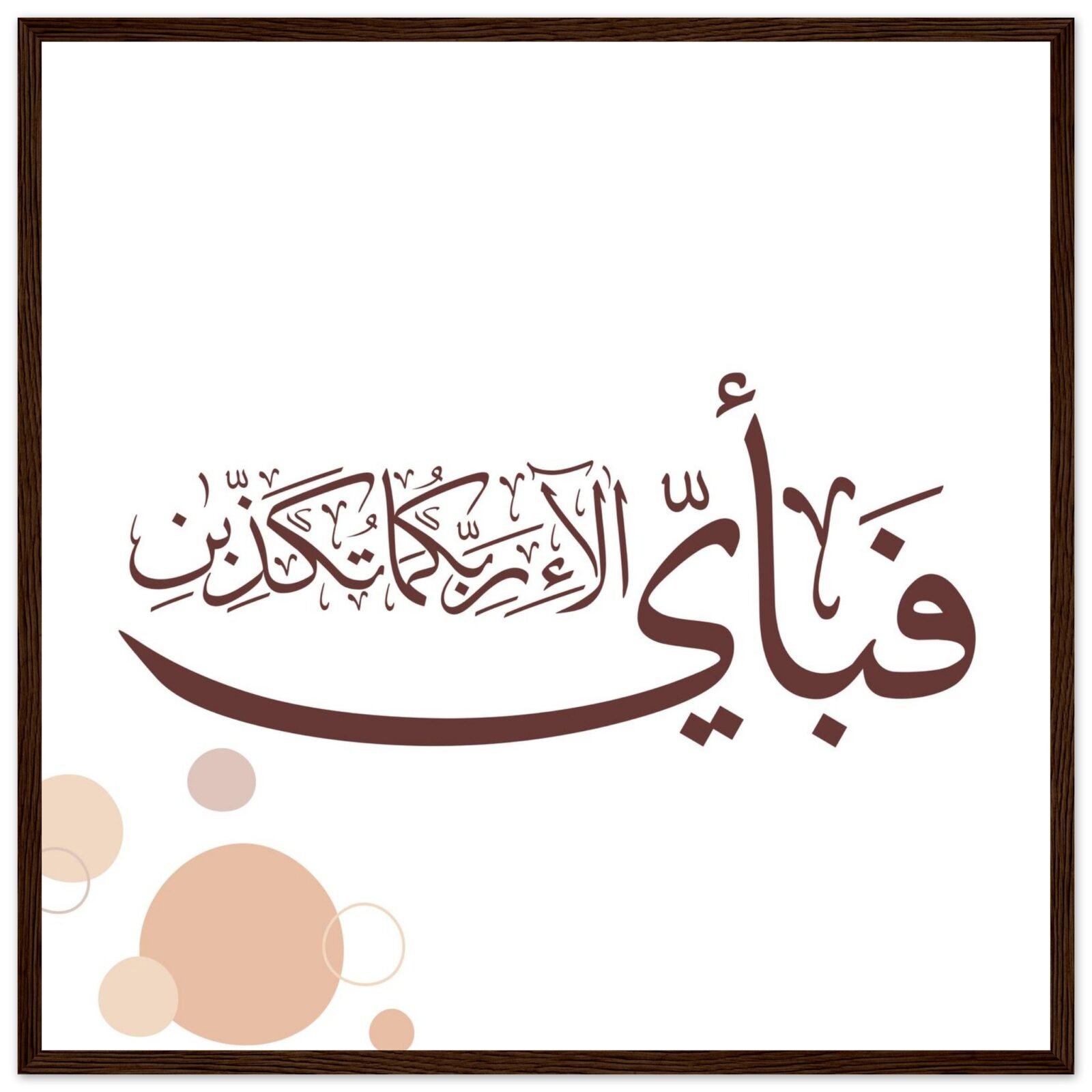 1c62f3cc-77c9-4890-94d0-c23b33374c3d.jpg 1c62f3cc-77c9-4890-94d0-c23b33374c3d