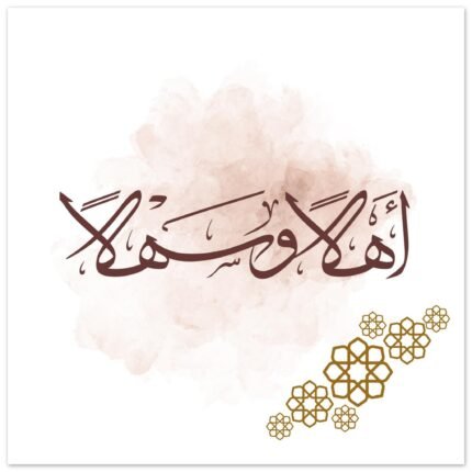 4709566d-c643-4944-b4c5-45fd08413822