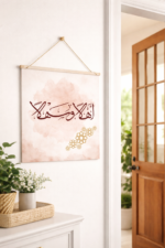 Välkomstskylt i Arabisk Kalligrafi – Elegant Dörrdekor på Premium Papper - Bild 3