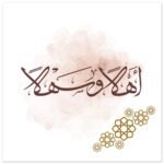 f865f3d6-88b9-41ec-bdf6-7832463d9051